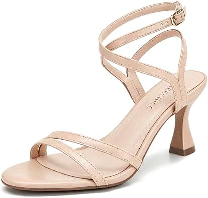 Nude strappy heeled sandals