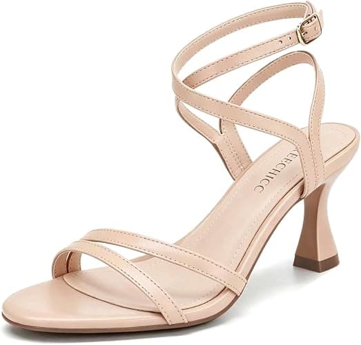 Nude strappy heeled sandals