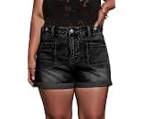 Plus-size distressed denim shorts